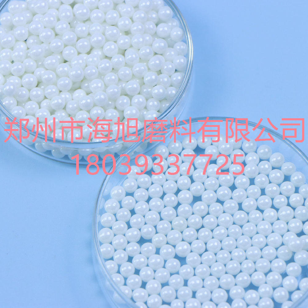 氧化锆球的比重是多少？